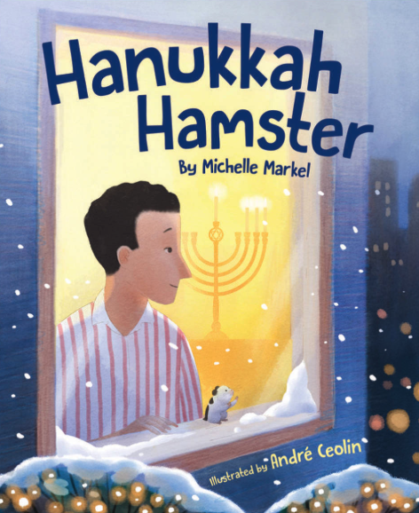 Hanukkah Hamster book cover